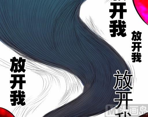 第5话上-第8话