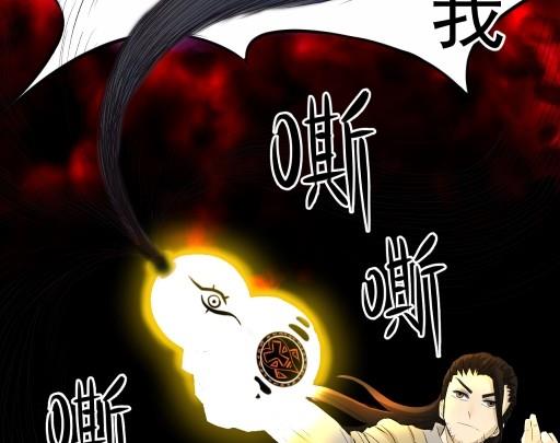 第5话上-第8话