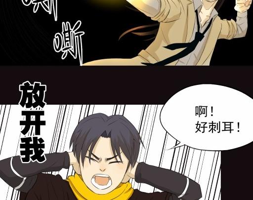 第5话上-第8话