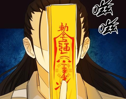第5话上-第8话