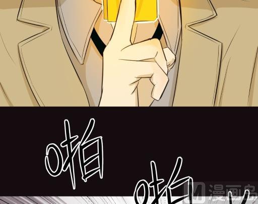 第5话上-第8话