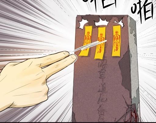 第5话上-第8话