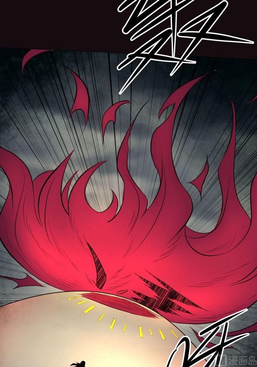 第38话上-第74话
