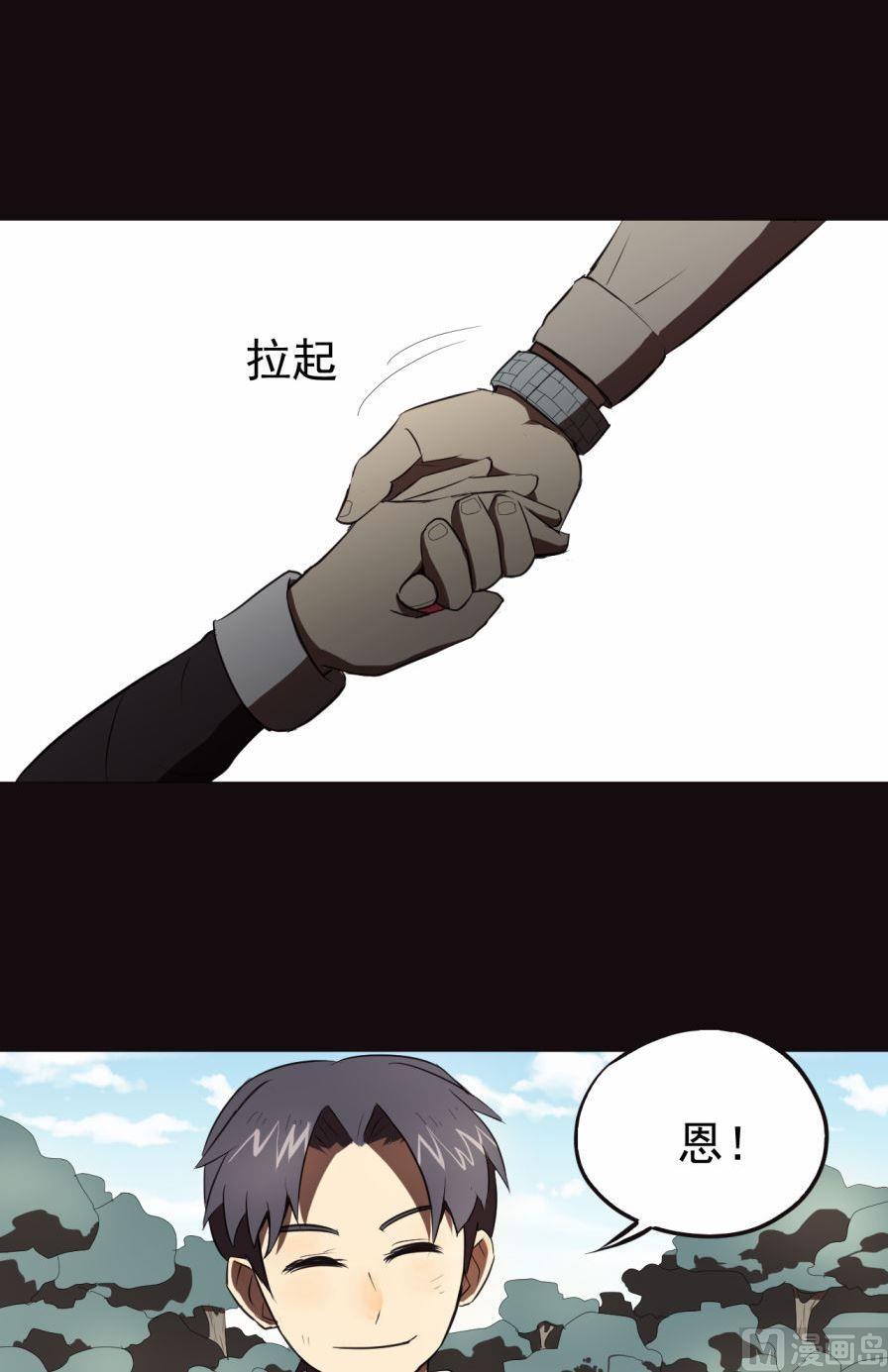 第39话-第76话