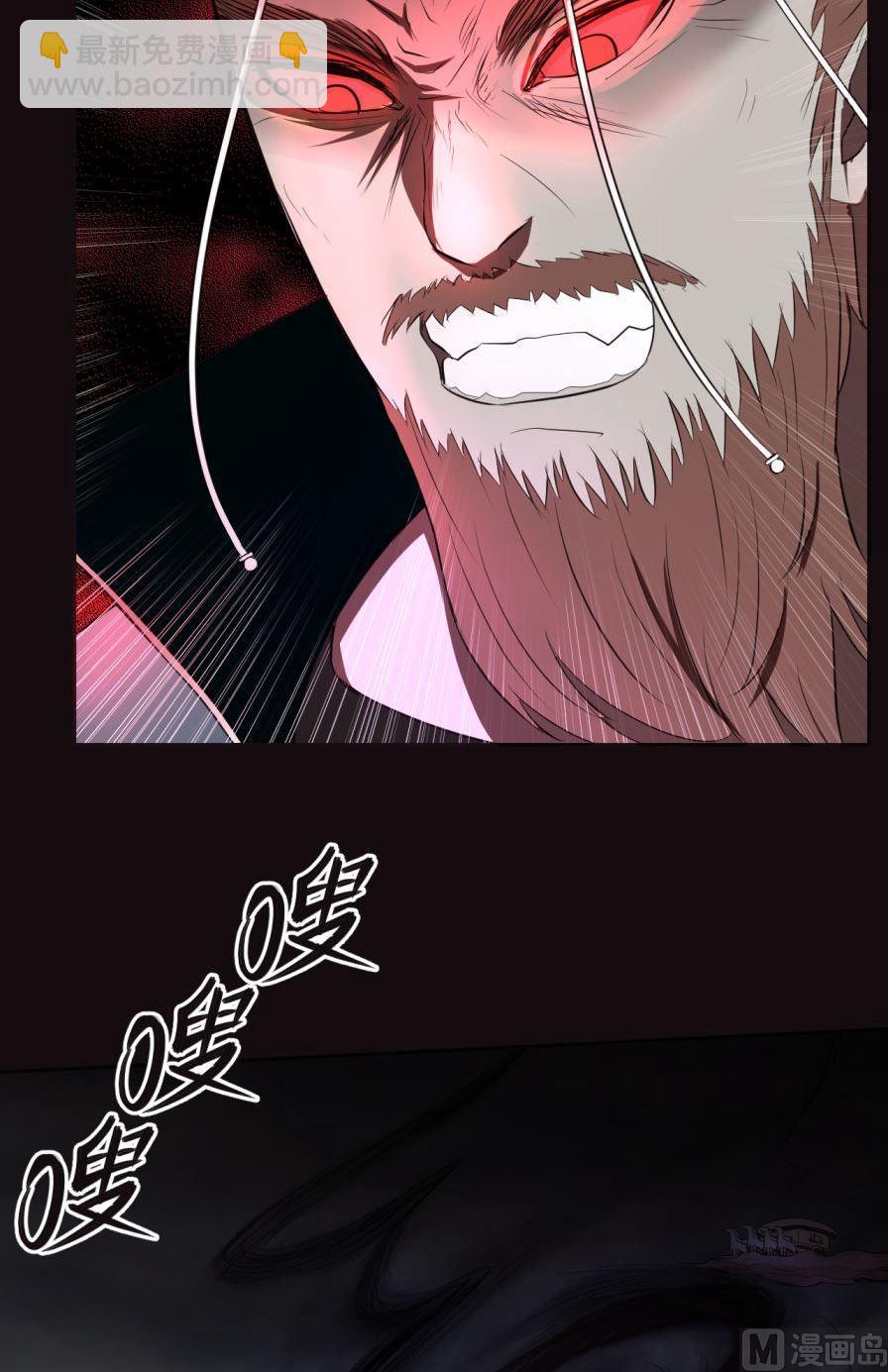 第39话-第76话