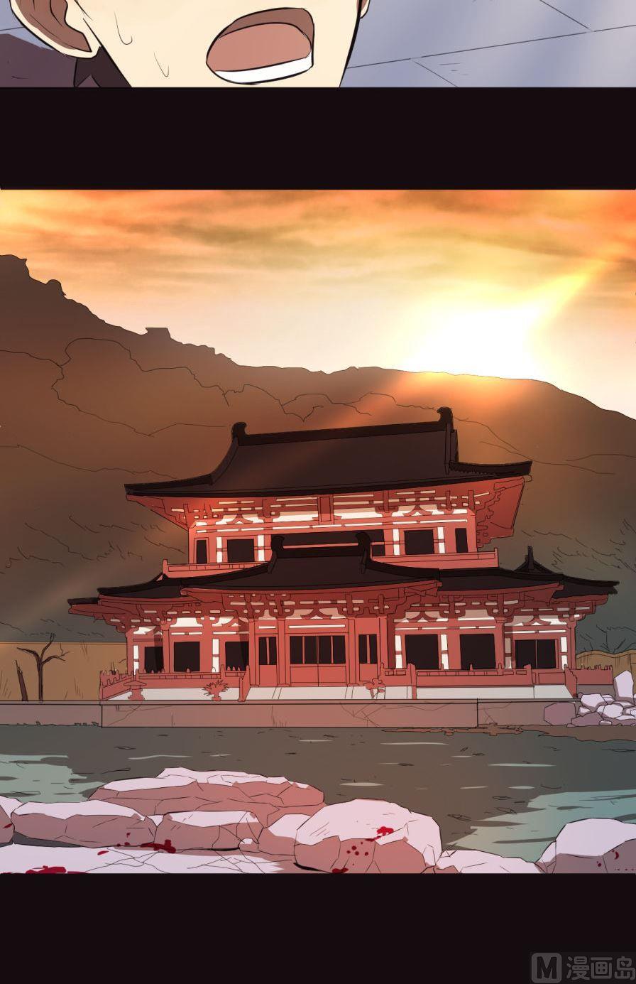 第39话-第76话