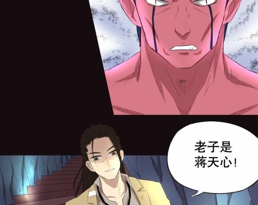 第6话上-第10话