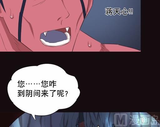 第6话上-第10话