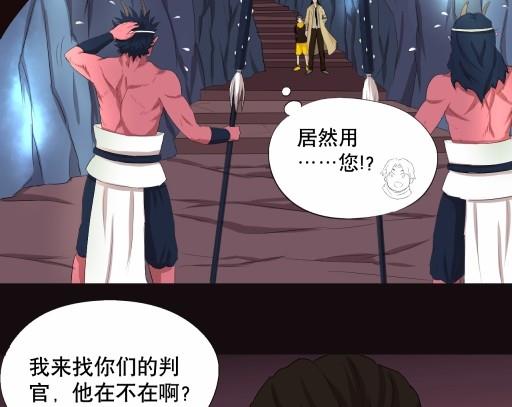 第6话上-第10话