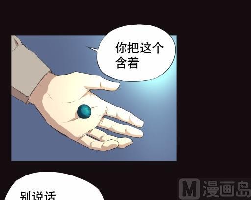 第6话上-第10话