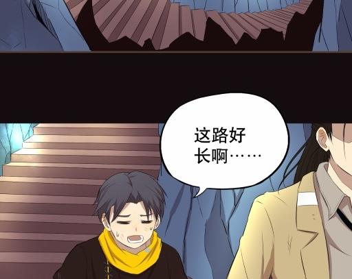第6话上-第10话