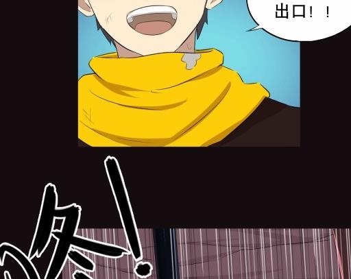 第6话上-第10话