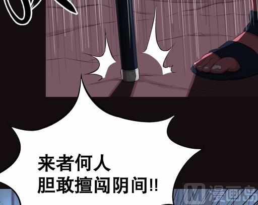 第6话上-第10话
