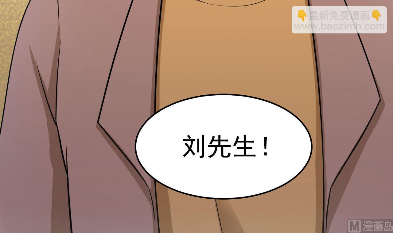 第11话 面具(1/2)-第12话