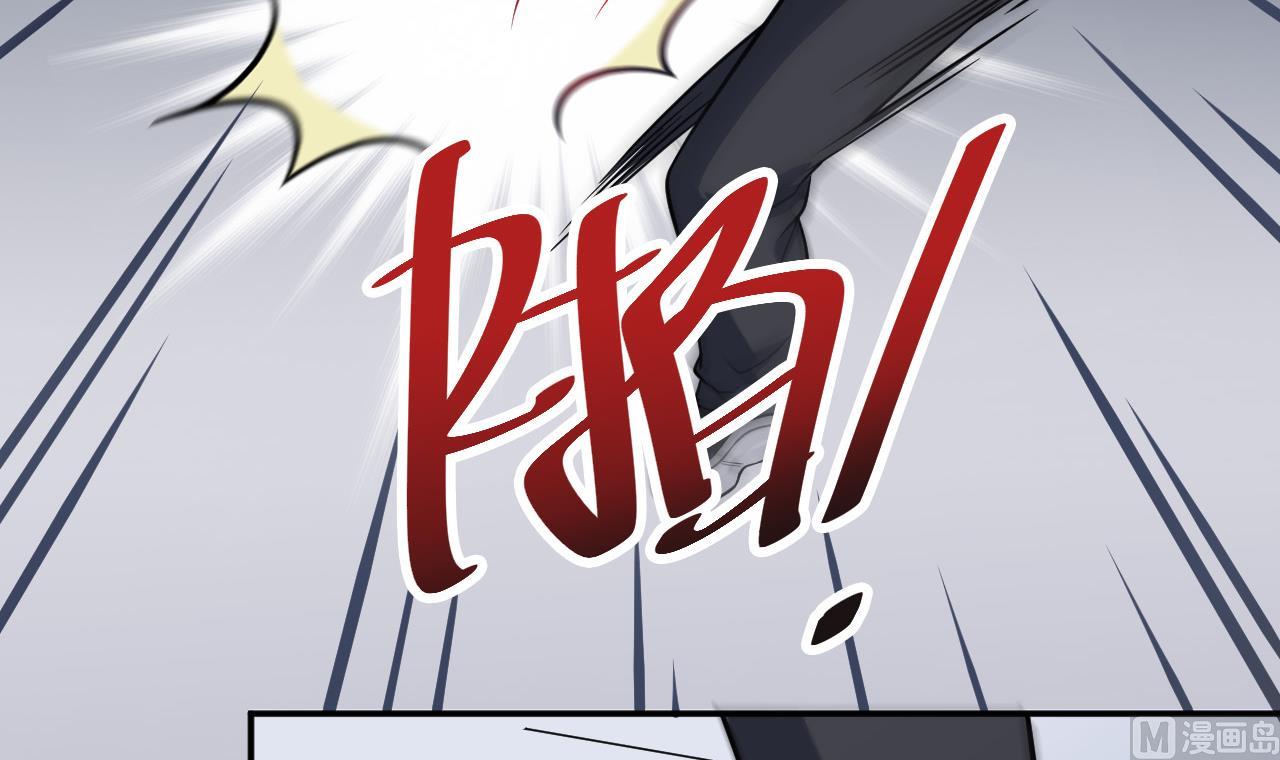 第17话 阻挠(1/2)-第18话