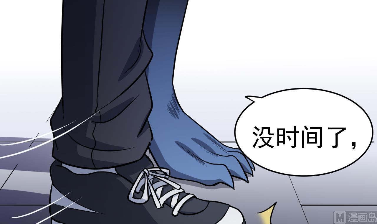第19话 来不及了！-第20话