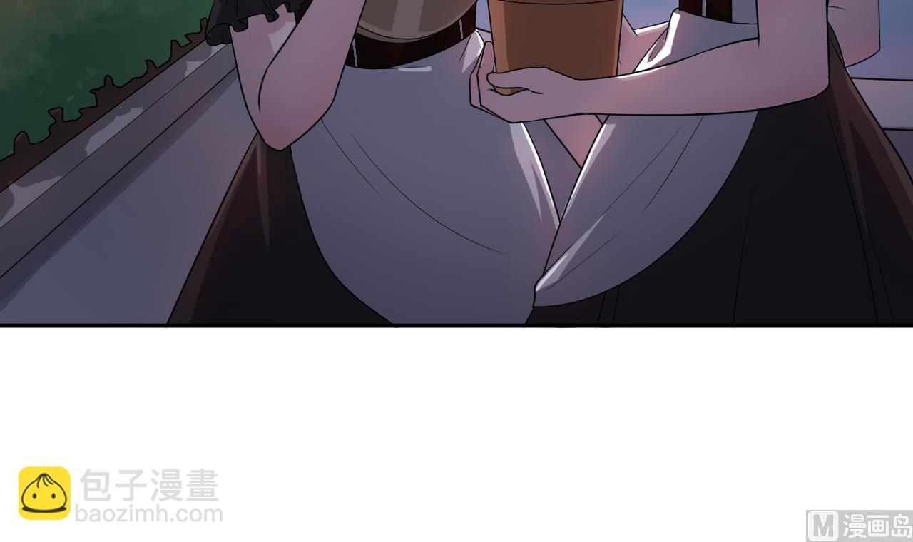 第3话 怀上灵物？(1/2)-第4话