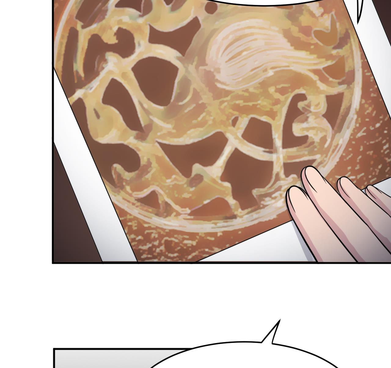 第3话 怀上灵物？(1/2)-第4话