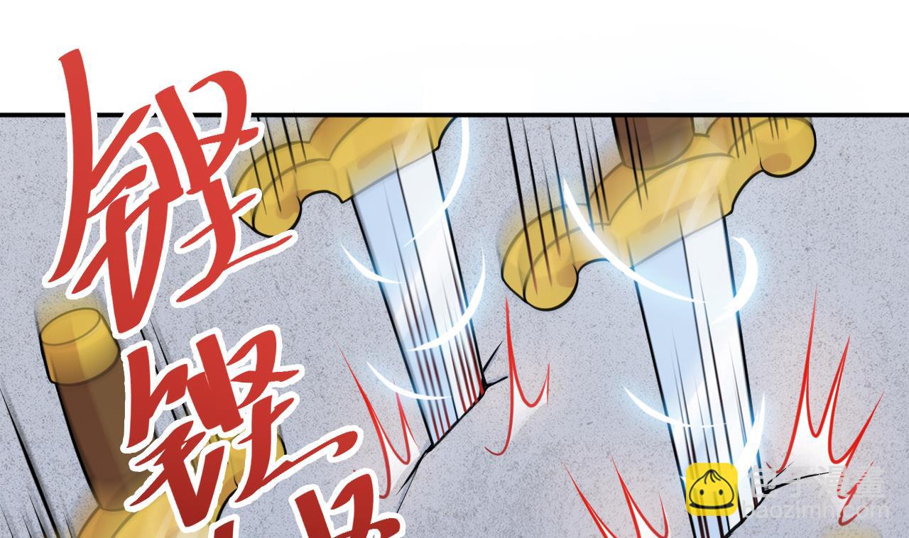 第37话 融为一体(1/2)-第38话