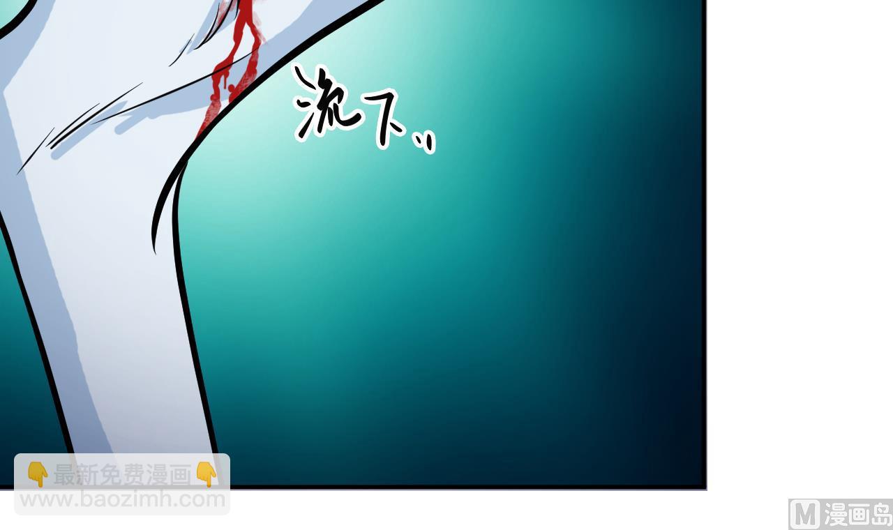 第39话 不见了？(1/2)-第40话
