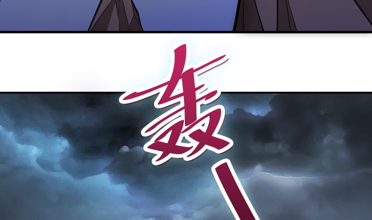 第39话 不见了？(1/2)-第40话