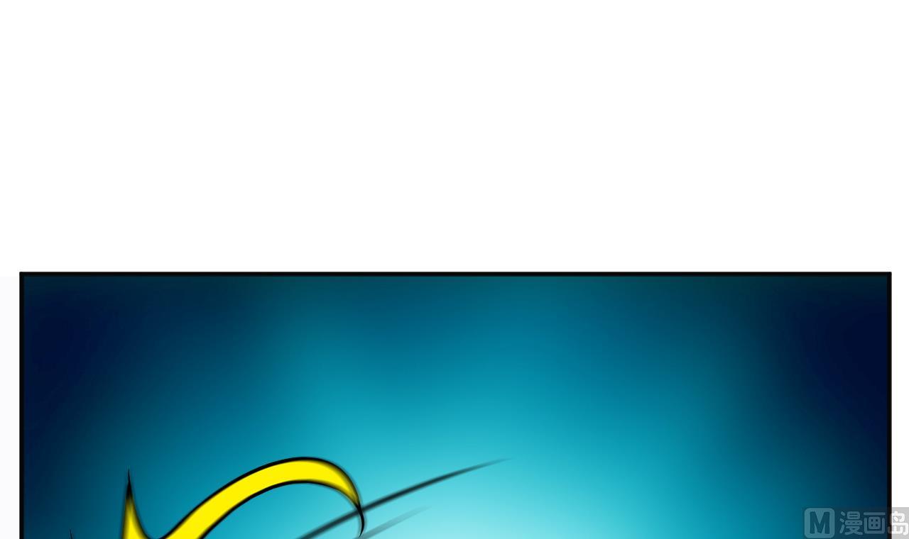 第41话 剑气(1/2)-第42话