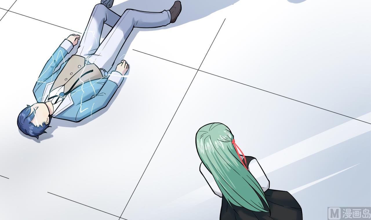 第5话 警告(1/2)-第6话