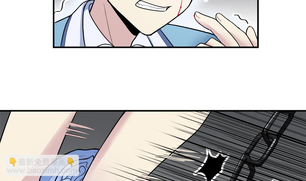 第5话 警告(1/2)-第6话