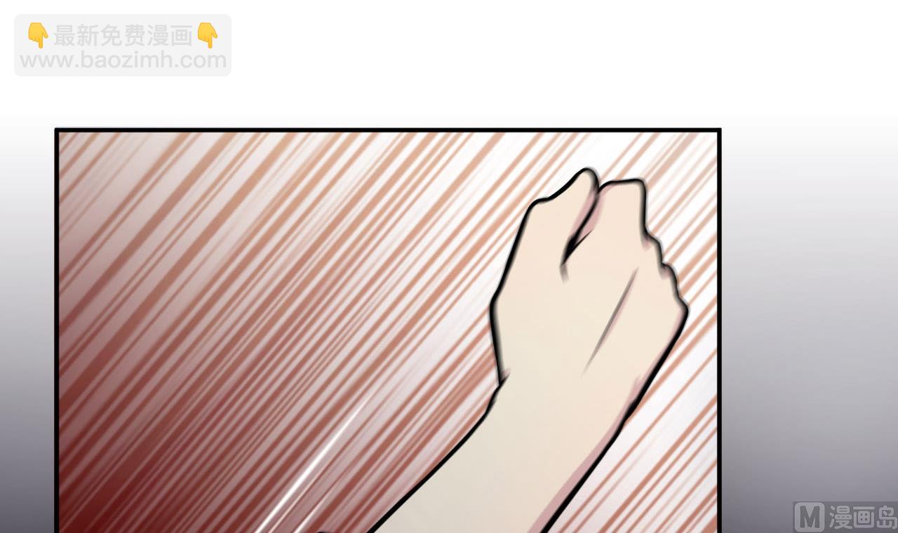 第53话 黑头降(1/2)-第54话