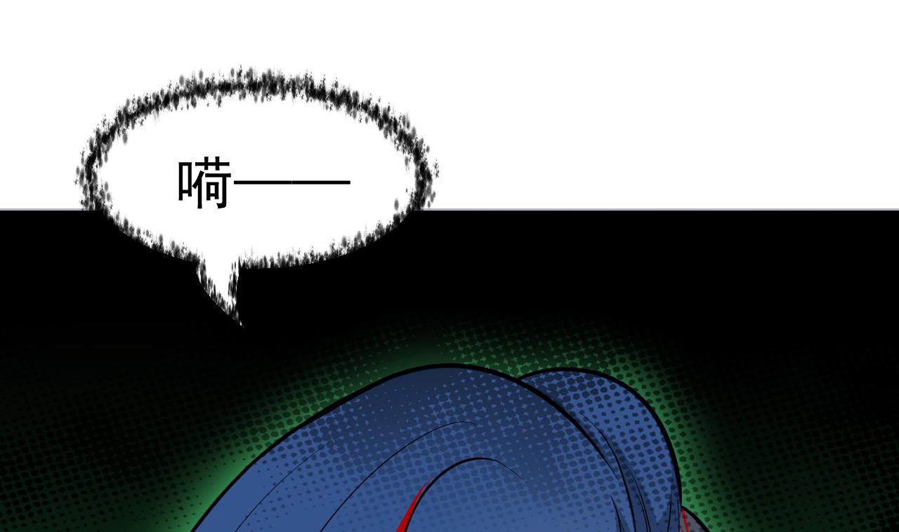 第55话 金刚镇邪(1/2)-第56话