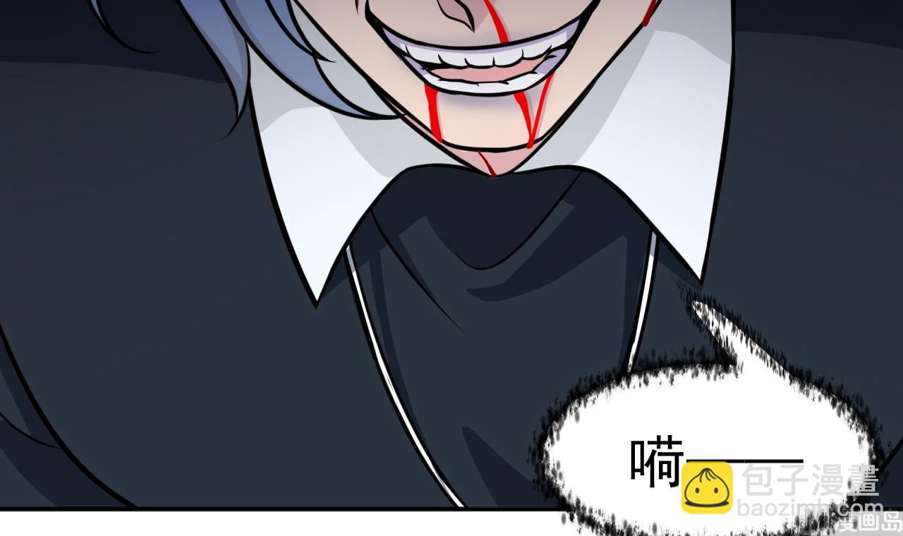第55话 金刚镇邪(1/2)-第56话