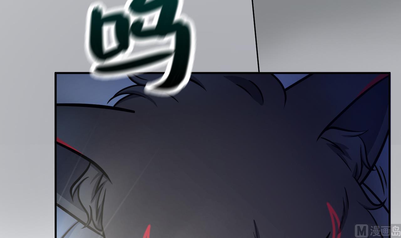 第57话 车祸(1/2)-第58话