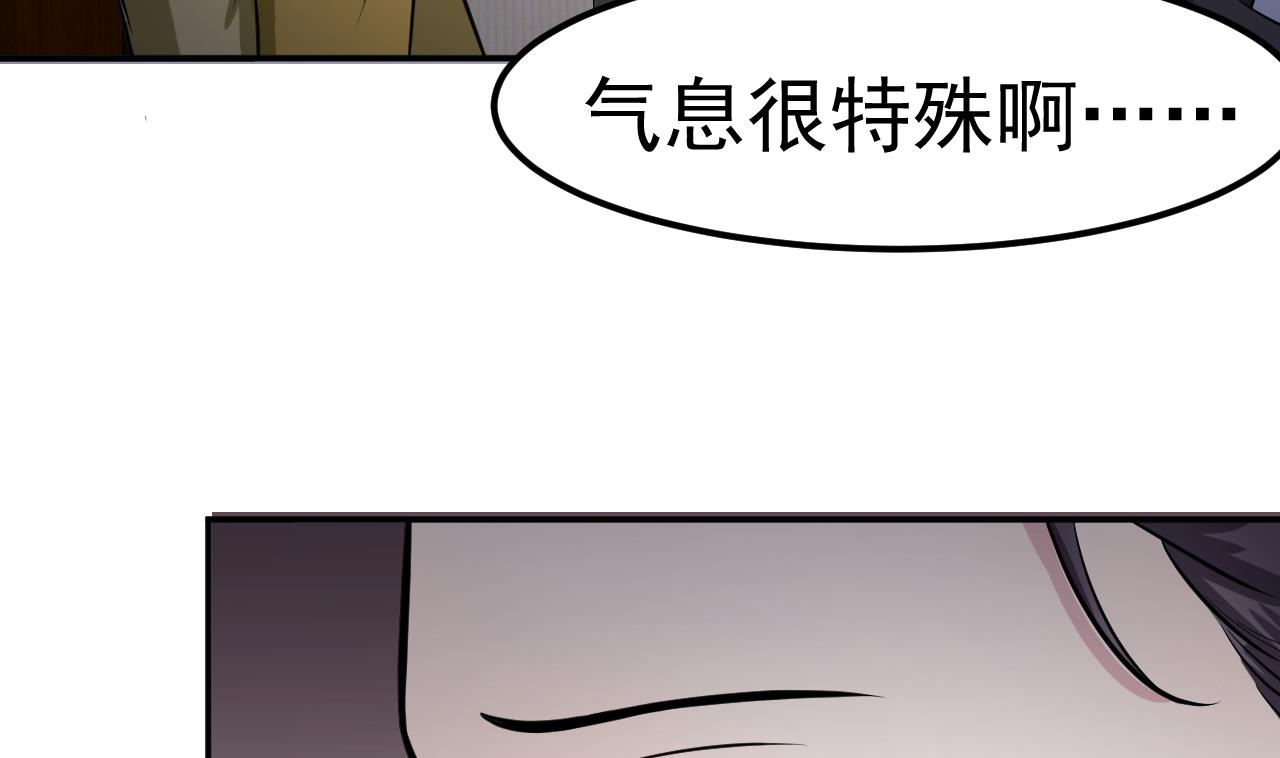 第61话 换个玩法(1/2)-第62话