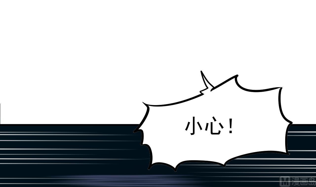 第69话 谈买卖(1/3)-第70话