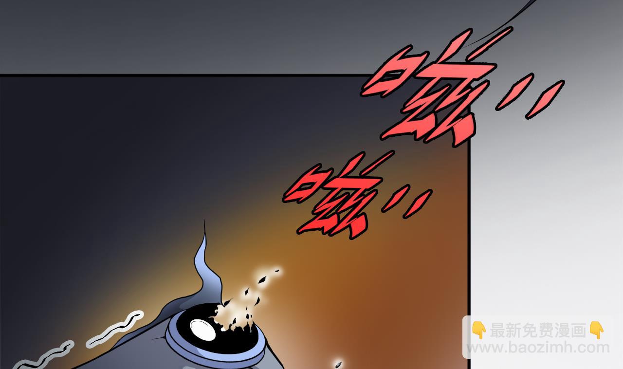 第7话 纹(1/2)-第8话