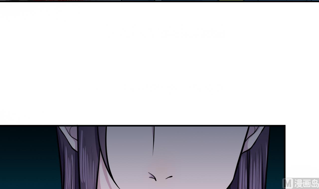 第71话 解封(1/2)-第72话