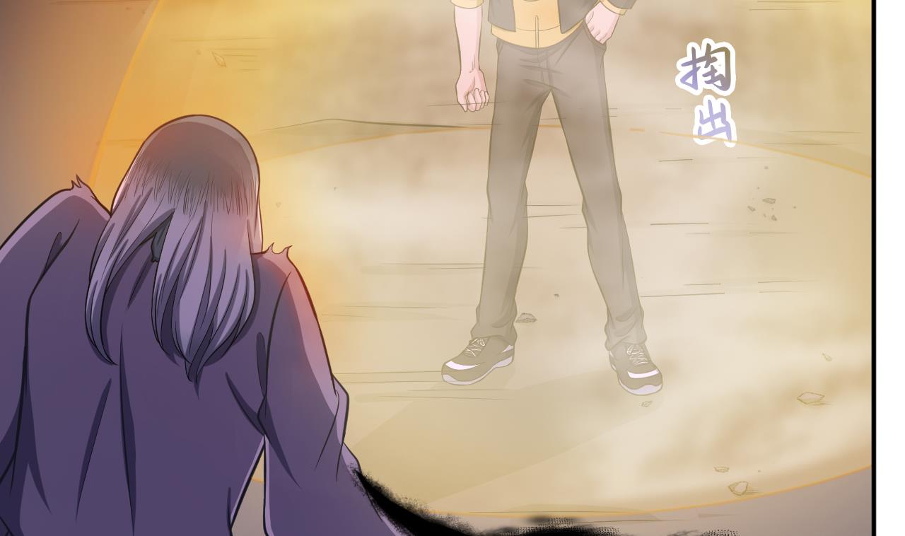 第73话 无名法阵(1/2)-第74话