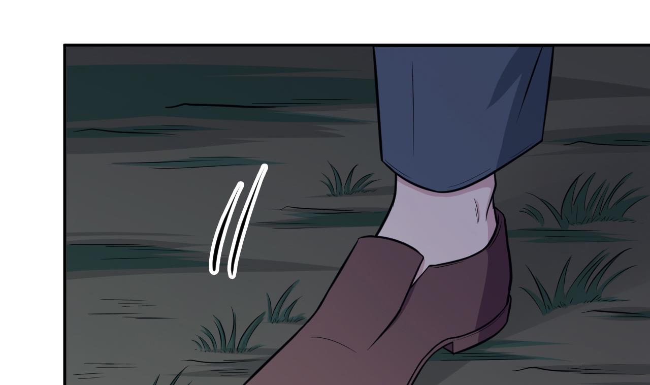 第75话 不速之客(1/2)-第76话