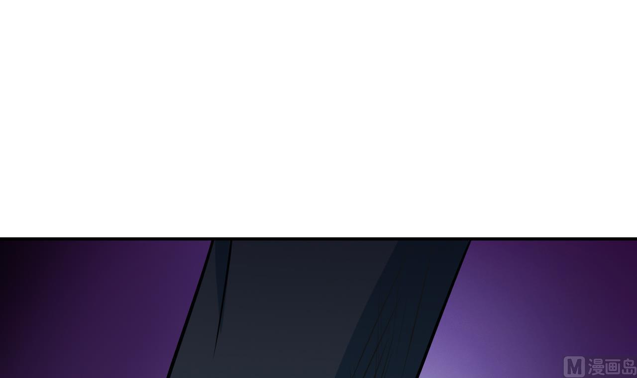 第81话 血脉的秘密(1/3)-第82话