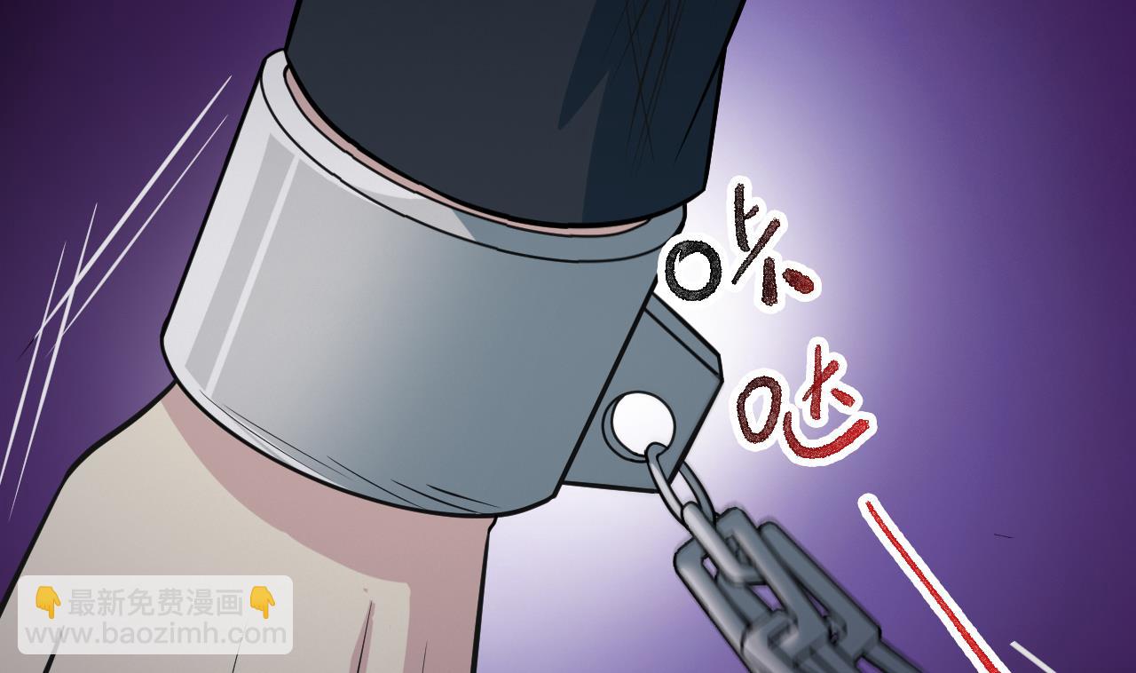 第81话 血脉的秘密(1/3)-第82话
