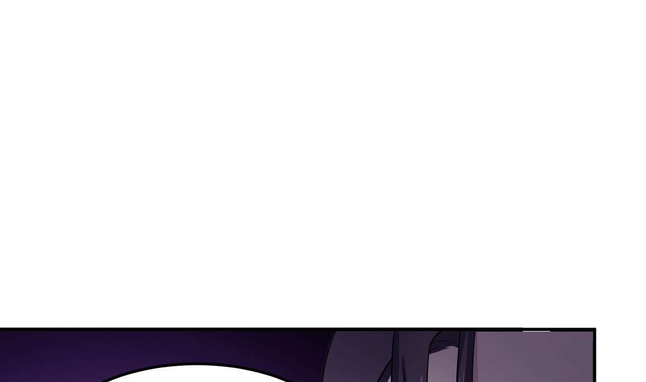 第81话 血脉的秘密(1/3)-第82话