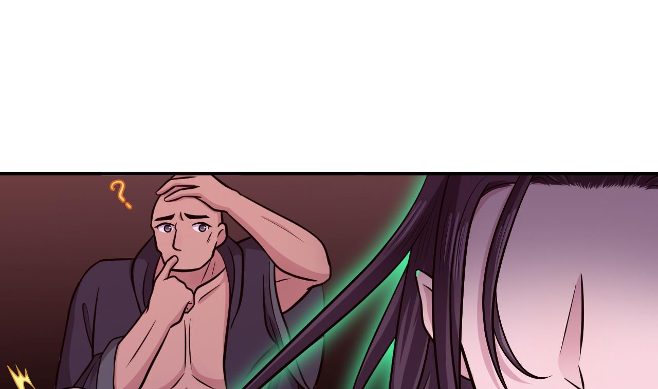 第81话 血脉的秘密(1/3)-第82话