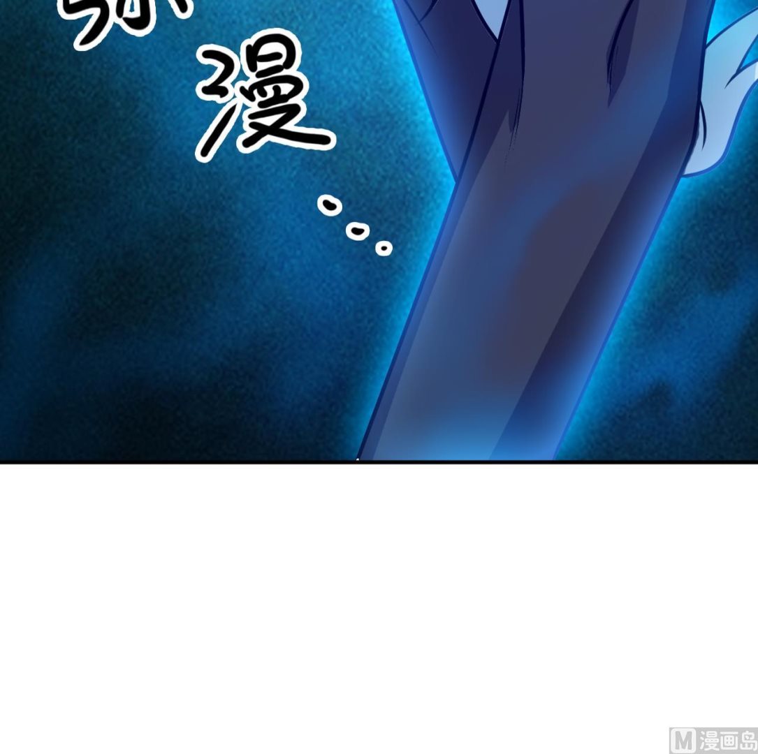 第83话 狼与肉(1/3)-第84话