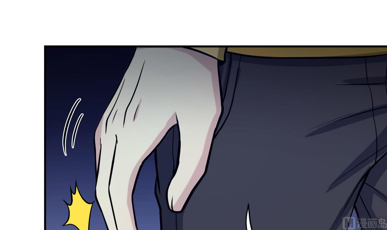 第85话 我就是你(1/3)-第86话