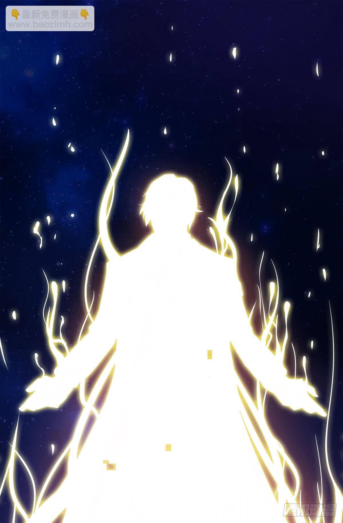 我优势很大(1/2)-第2话