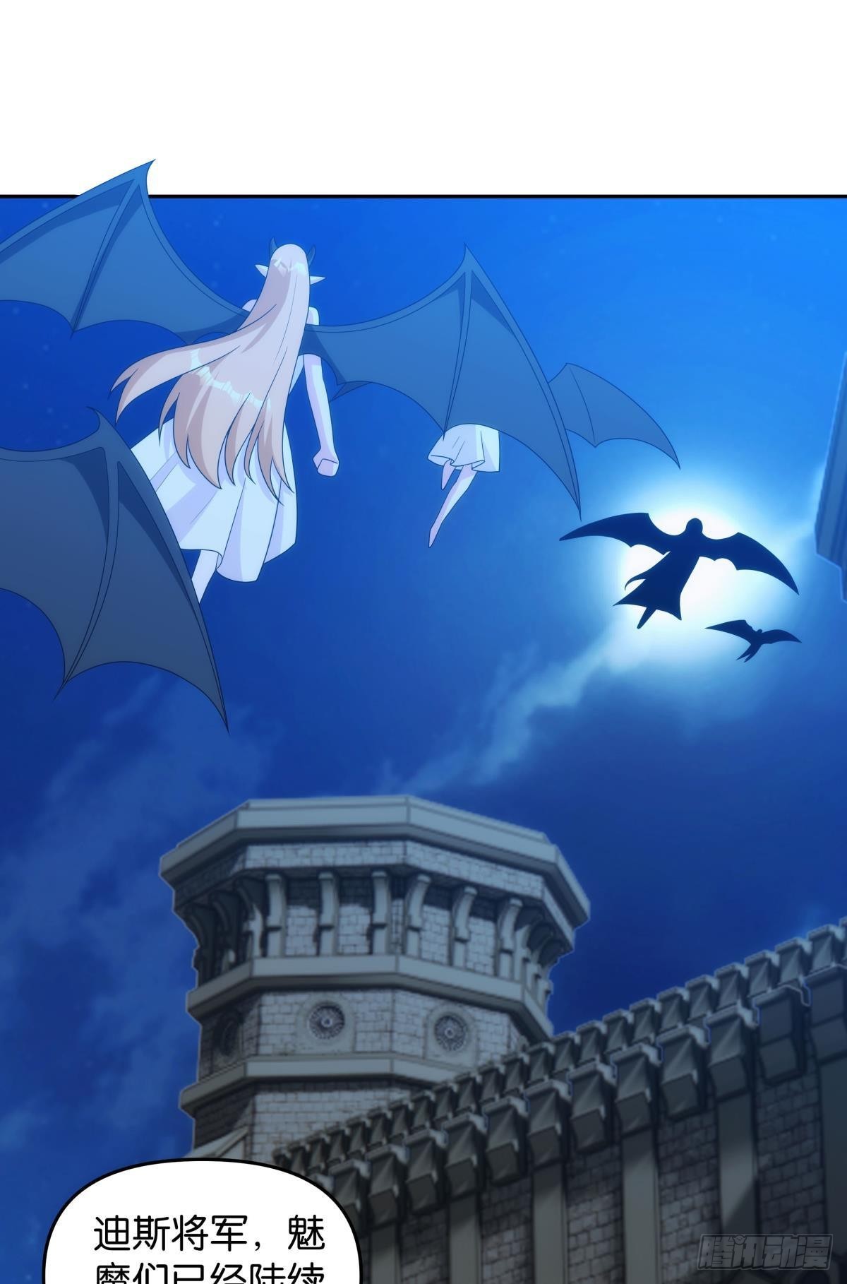 希洛世界：人类的勇气和尊严-第100话