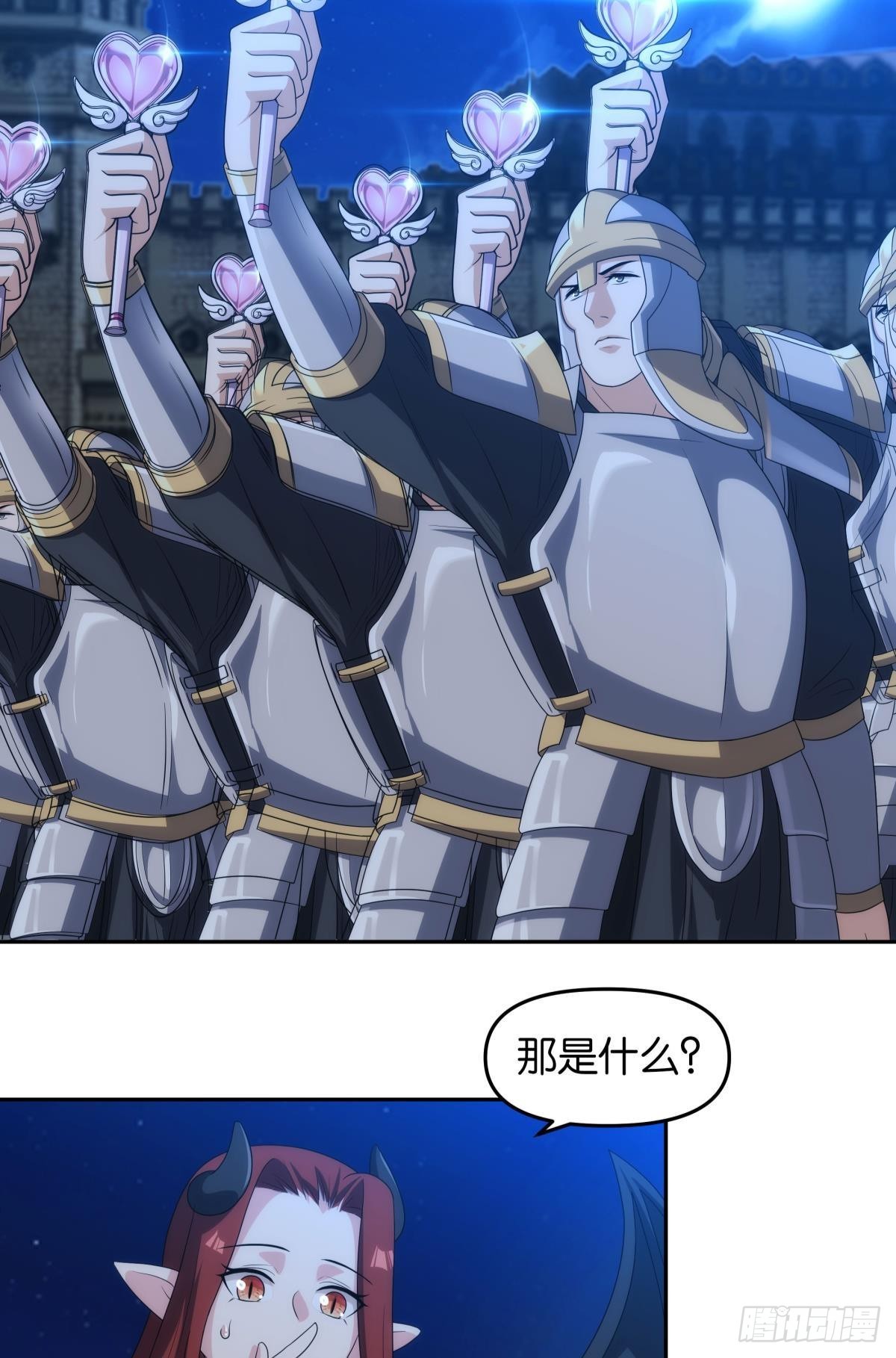 希洛世界：人类的勇气和尊严-第100话