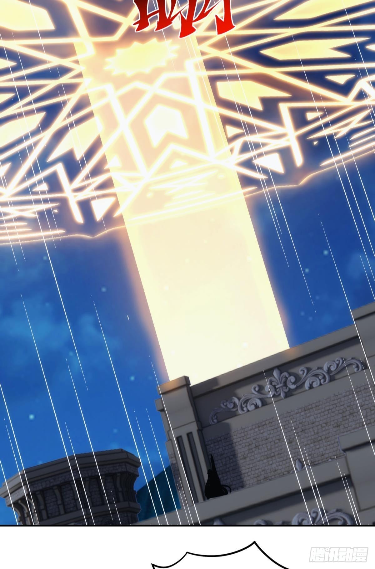 希洛世界：人类的勇气和尊严-第100话