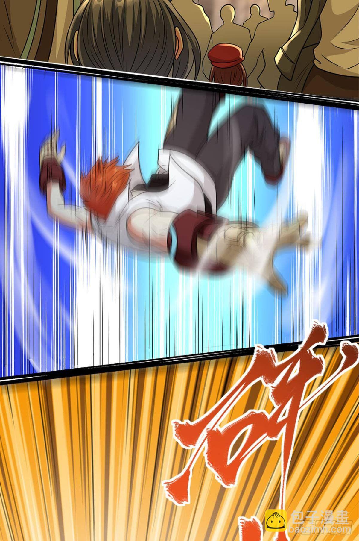 粉墨登场(1/2)-第24话