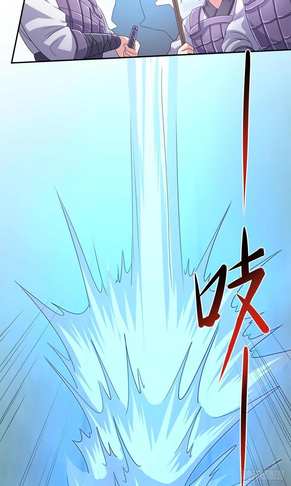 陈秋然A了上去(1/2)-第4话